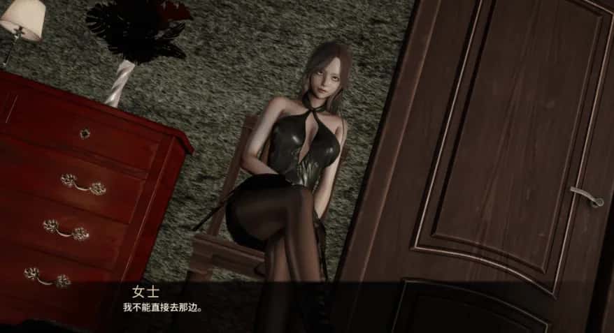 启示录2059 Apo2059 Special全息投影
